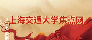 8803威尼斯检查中心焦点网
