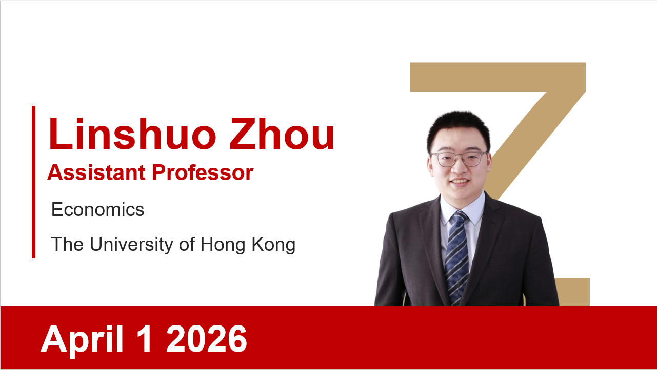 The Fertility, Marriage, and Gender Equality Quandary