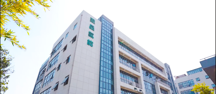 校企携手，共探科技转化新路径