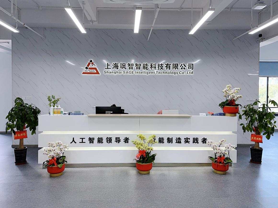 交大安泰：搭建产学研深度循环战略体系