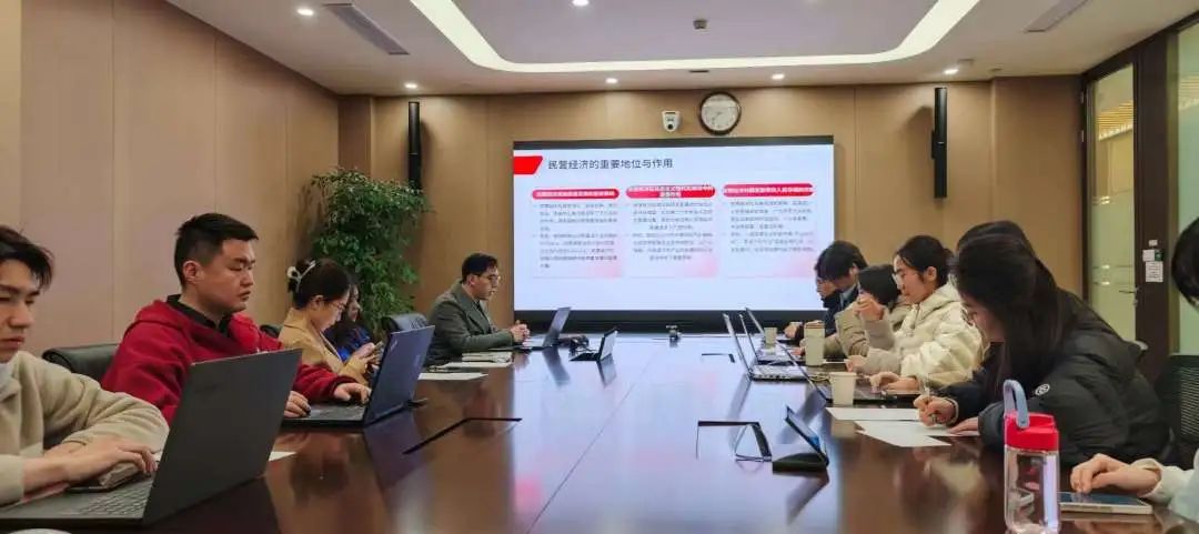 威尼斯官网经管23M001党支部开展组织生活会暨2024年度民主评议会