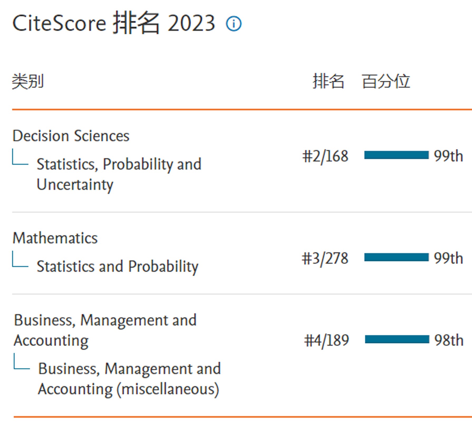 1717748482556059004.jpg 1717748482556059004.jpg